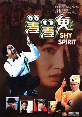 免费九九视频