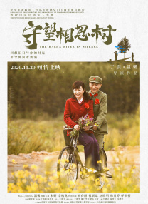 久久这里只是精品免费视频
